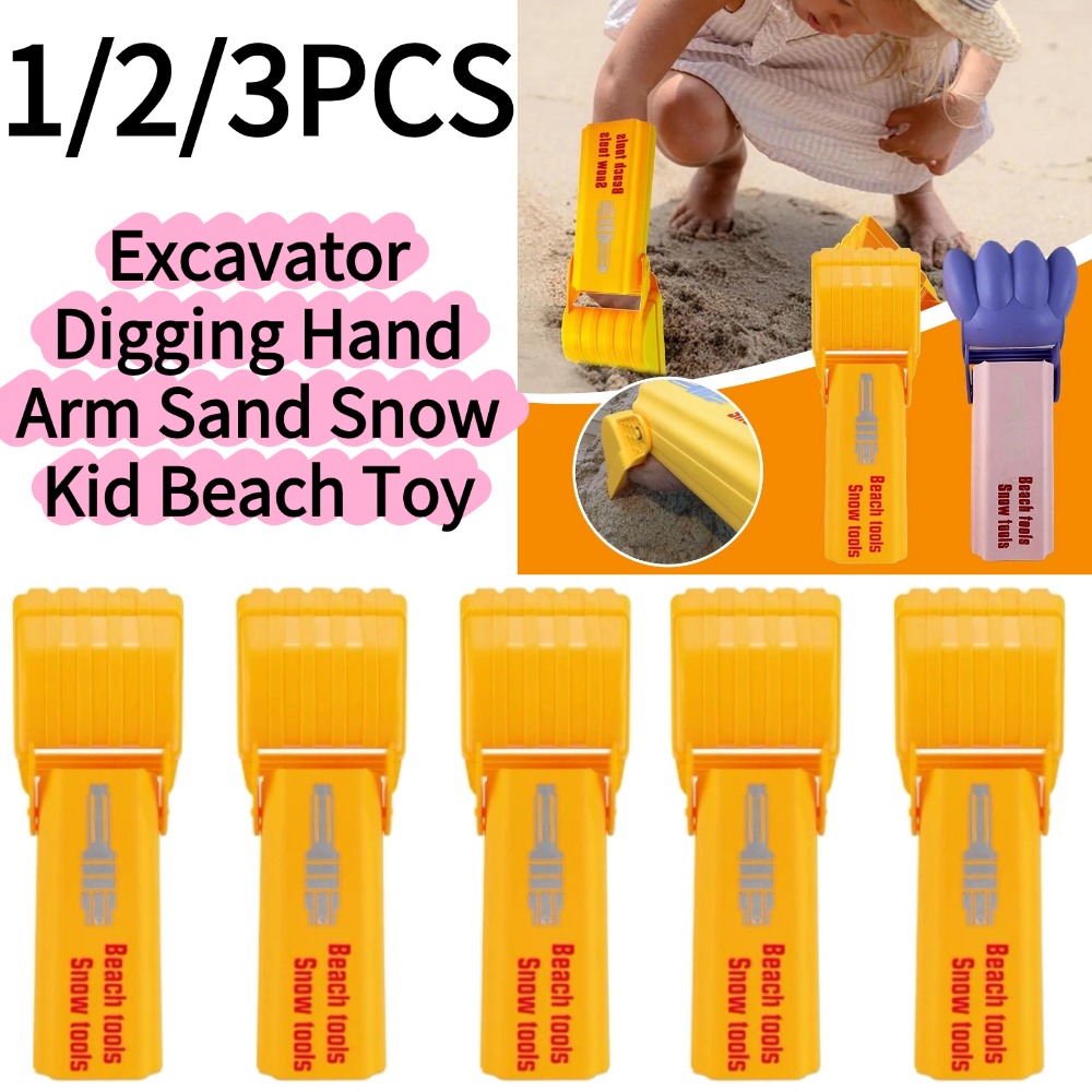 1/3PCS Excavator Digging Hand  - огляд і ціна Outdoor Sport Games For Kids
