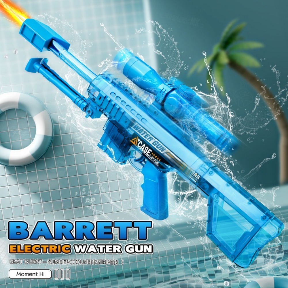 Electric Automatic Sniper Wate - огляд і ціна Outdoor Sport Games For Kids