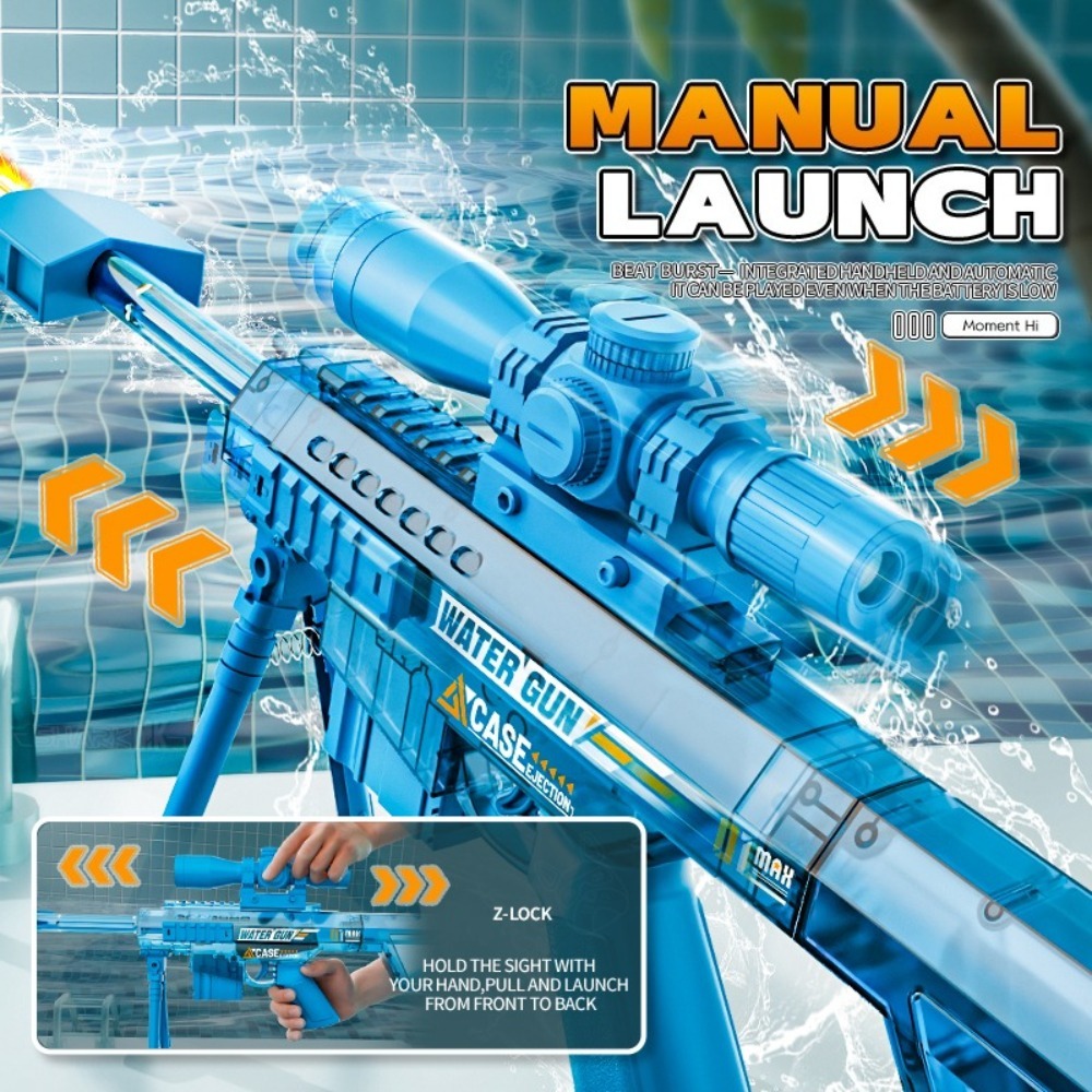 Electric Automatic Sniper Wate - огляд і ціна Outdoor Sport Games For Kids